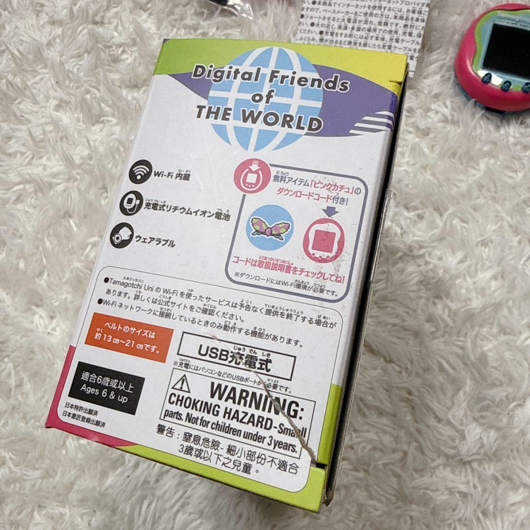 たまごっち ユニ Tamagotchi Uni ピンク Wi-Fi対応 動作品