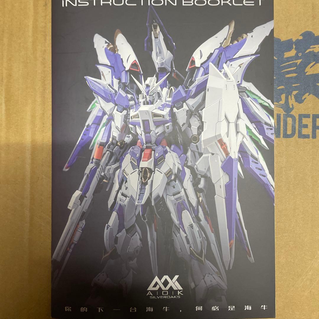 専用出品　天幕フルセット
