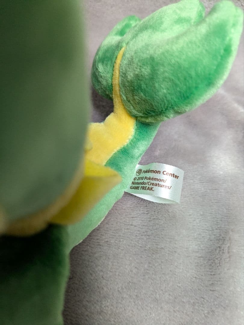 ポケモンセンター限定 ポケモン ジャローダ ジャノビー ぬいぐるみ