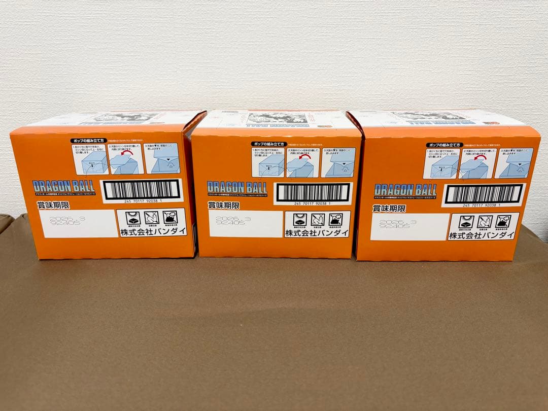 【未開封品】ドラゴンボール 40周年 ウエハース 20個 3BOXセット