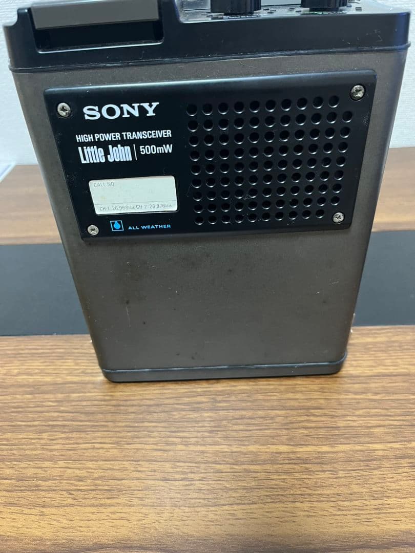 SONY ICB-700A Little John トランシーバー