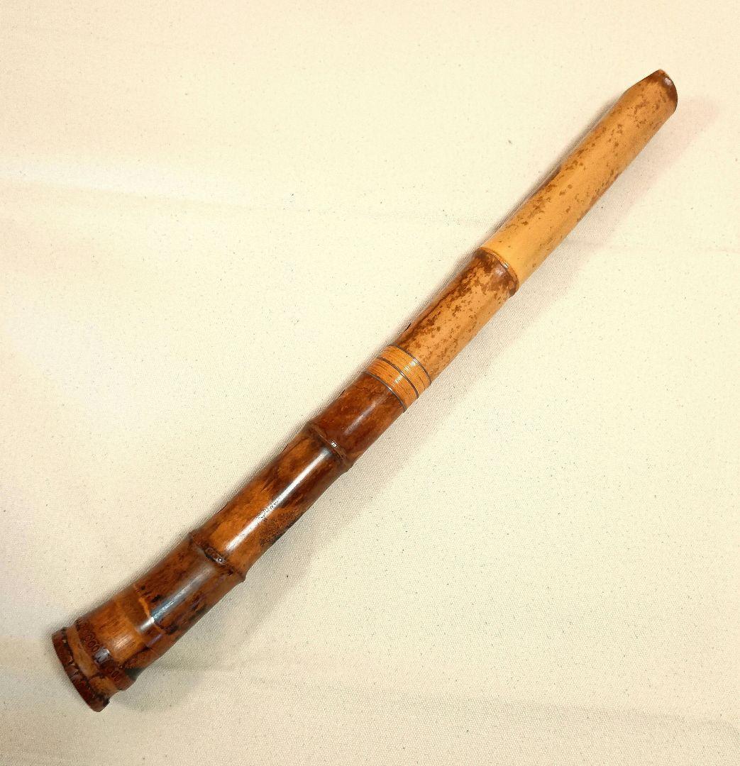 香川一朝作！極上老竹管☆荒ぶる爆鳴りの一尺七寸管尺八！