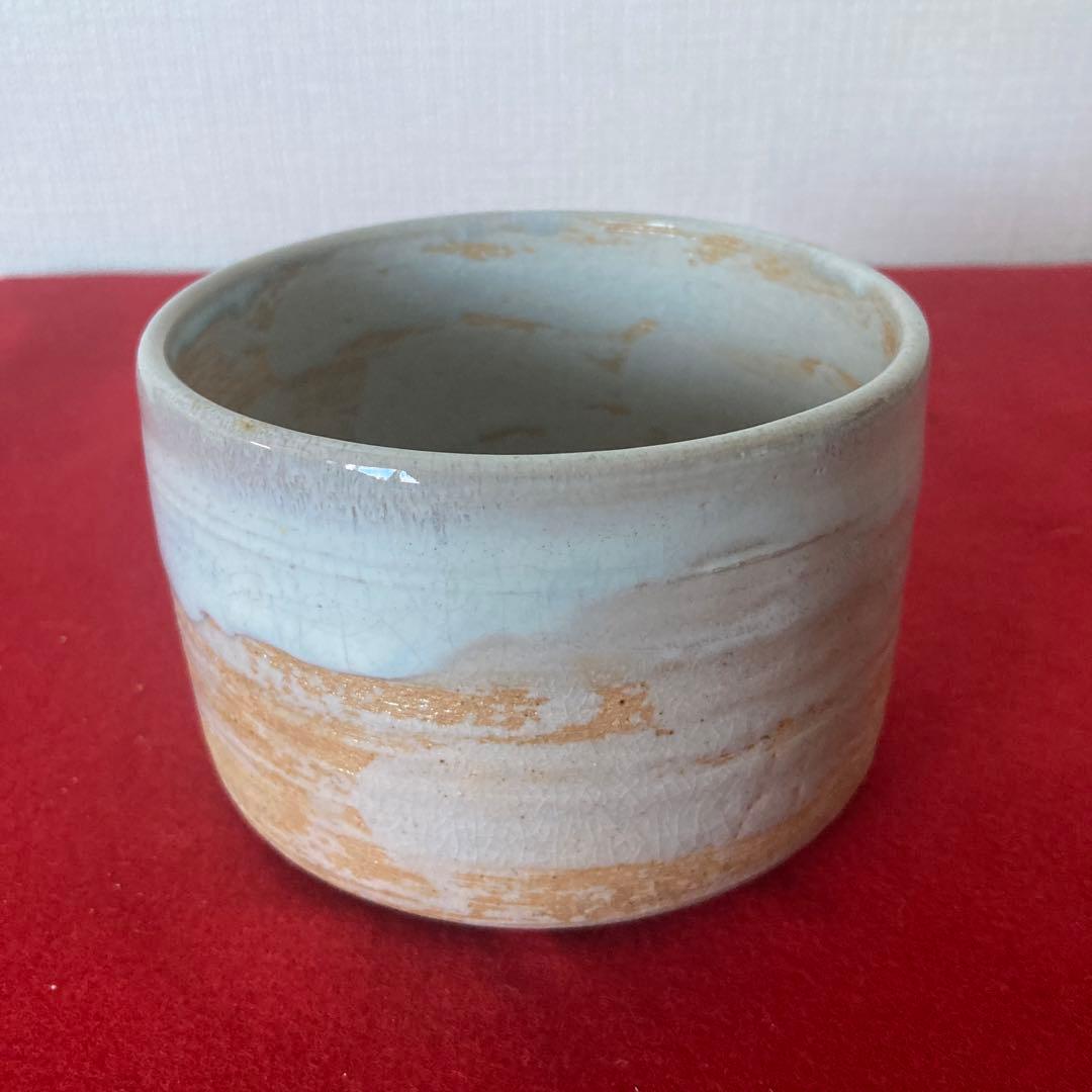 赤膚焼　大塩正松　茶道茶碗②