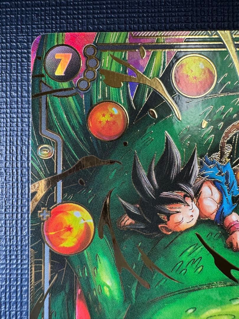 フュージョンワールド 神龍への願い 孫悟空:GT SCR パラレル