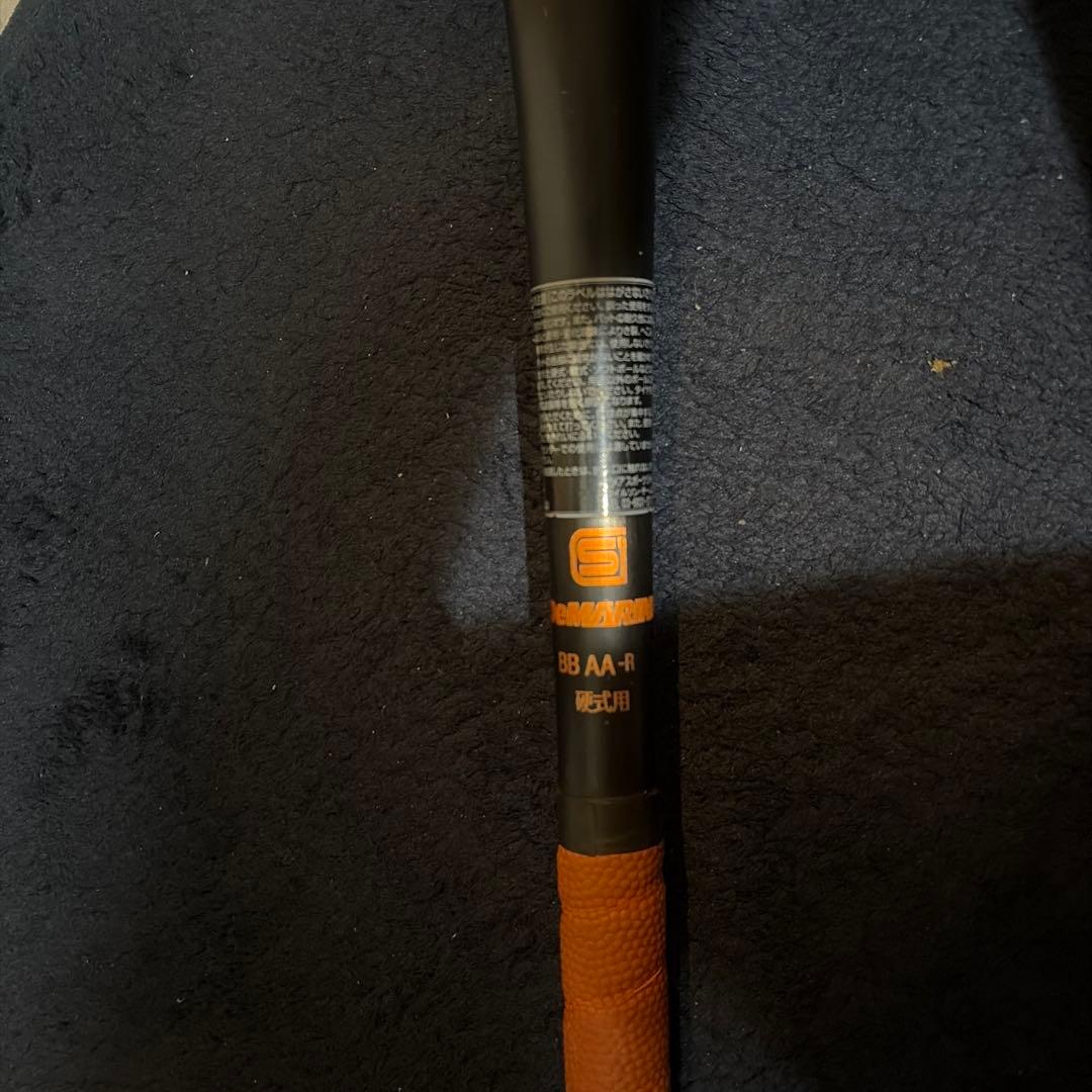 新基準　DEMARINI VOODOO 高校野球硬式用バット 84cm