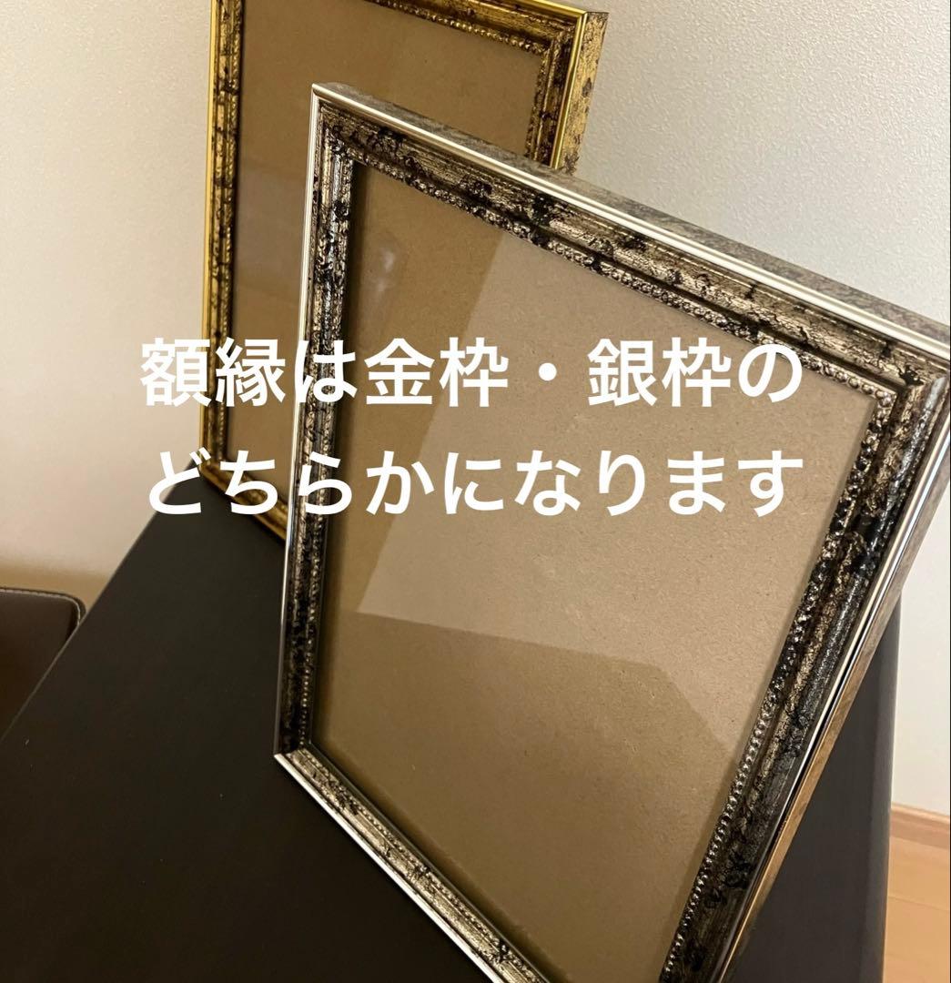 ジブリアート⑦ 風立ちぬより「万平ホテル」額装品　額縁寸法32.7㎝×24.0㎝