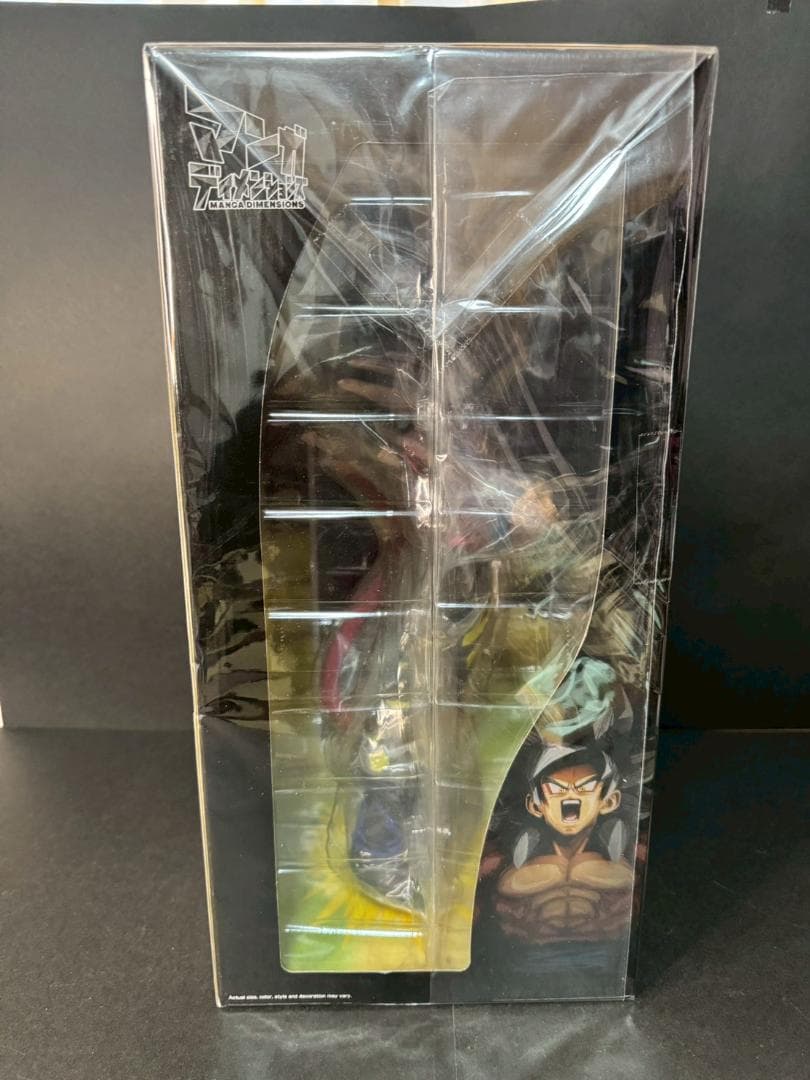 新品 海外限定 ドラゴンボール マンガディメンションズ 超サイヤ人4 孫悟空