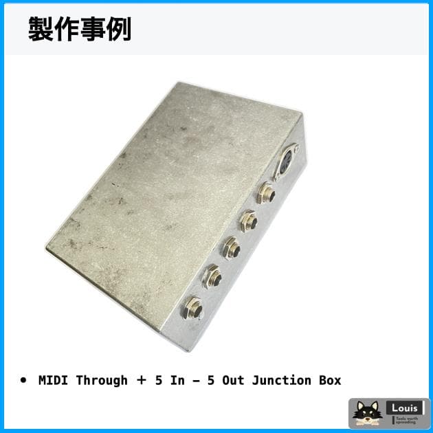 bell様ご依頼分｜エフェクターオーダーメイド専用ページ