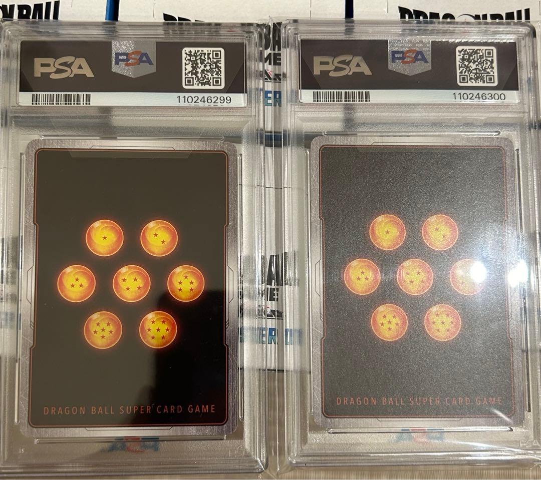 PSA10連番　fb04-129 孫悟空　scr パラレル　スーパーパラレル