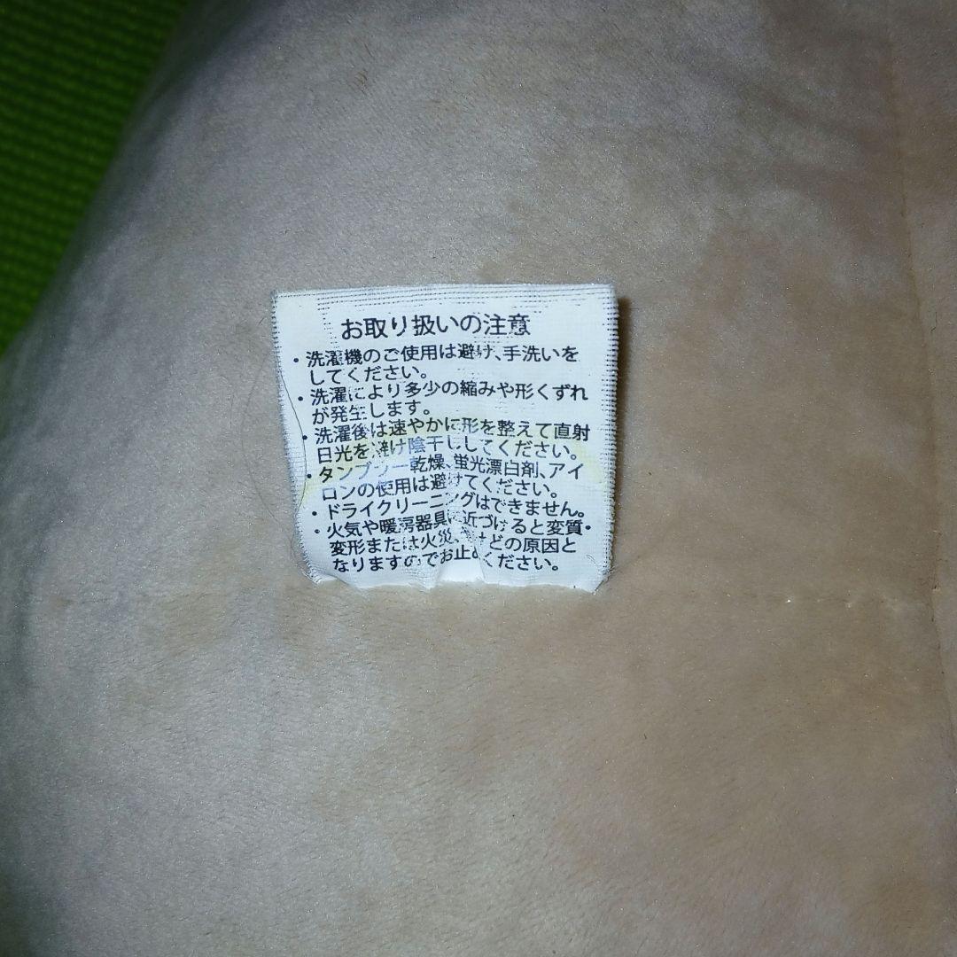 だるいぬ団　にゃもち　二代目ボス　ぬいぐるみ　ドウシシャ　ベージュ　大きめ
