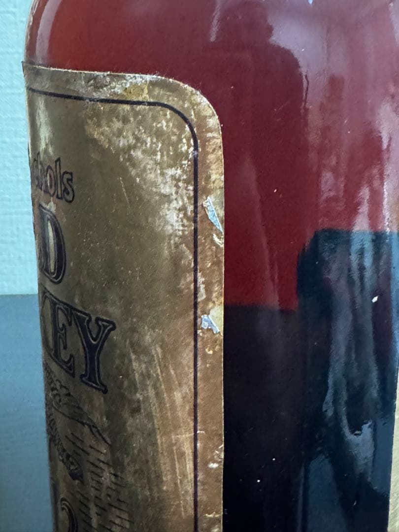 WILD TURKEY 12年 ワイルドターキー ゴールドラベル