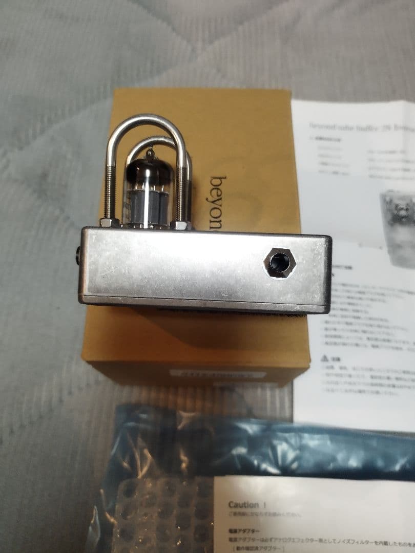 beyond tube buffer 2S チューブバッファ
