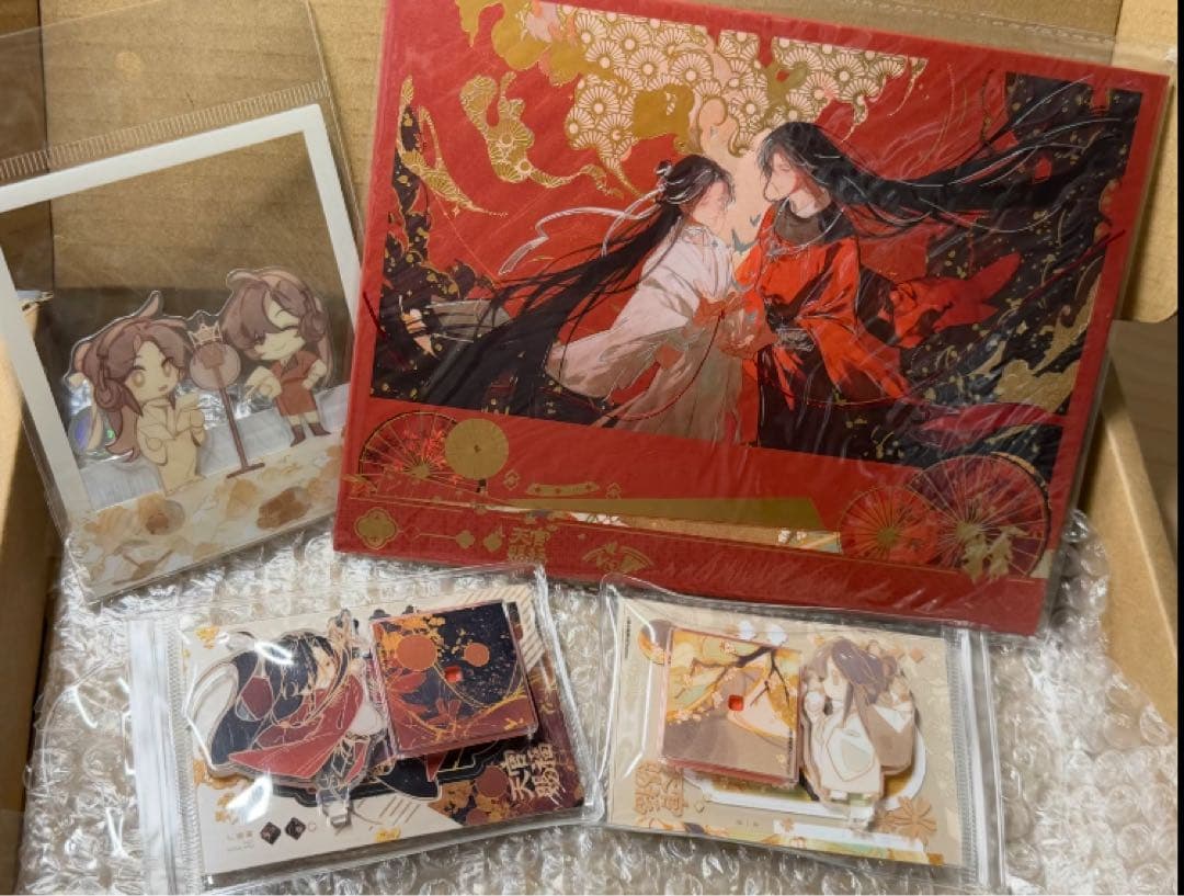 アニメ hoozuki47