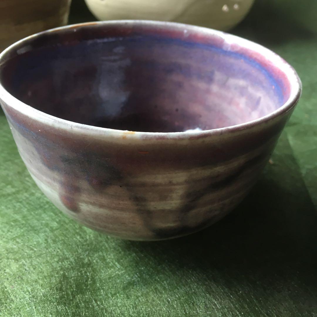 尾戸焼  森田 芳伯 鈞窯写しの抹茶茶碗