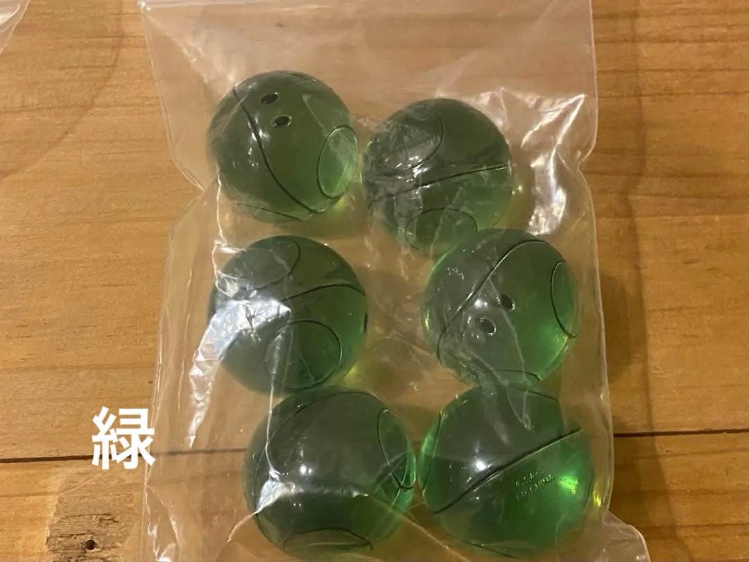 ガンダム　ハロ halo アクリルボール　29個