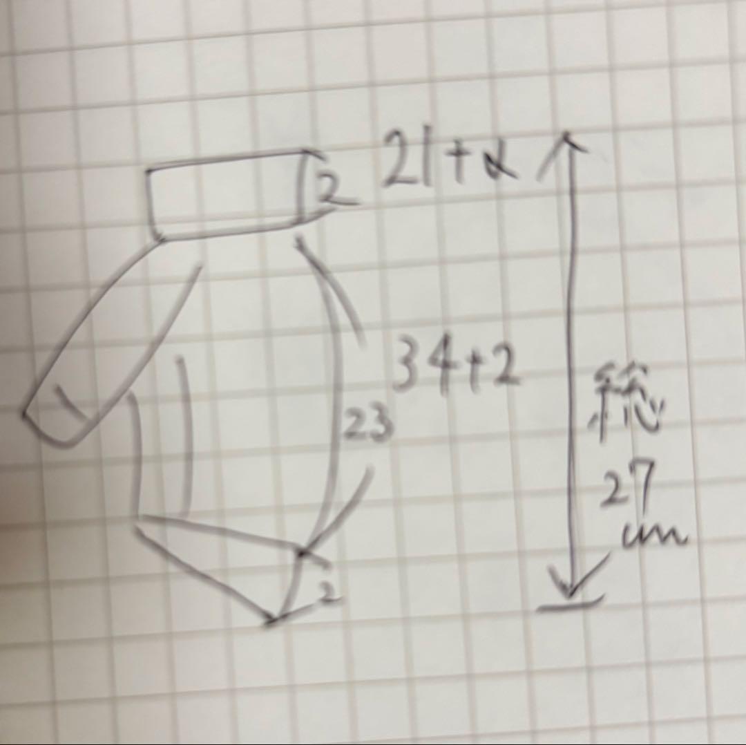 可愛い花柄