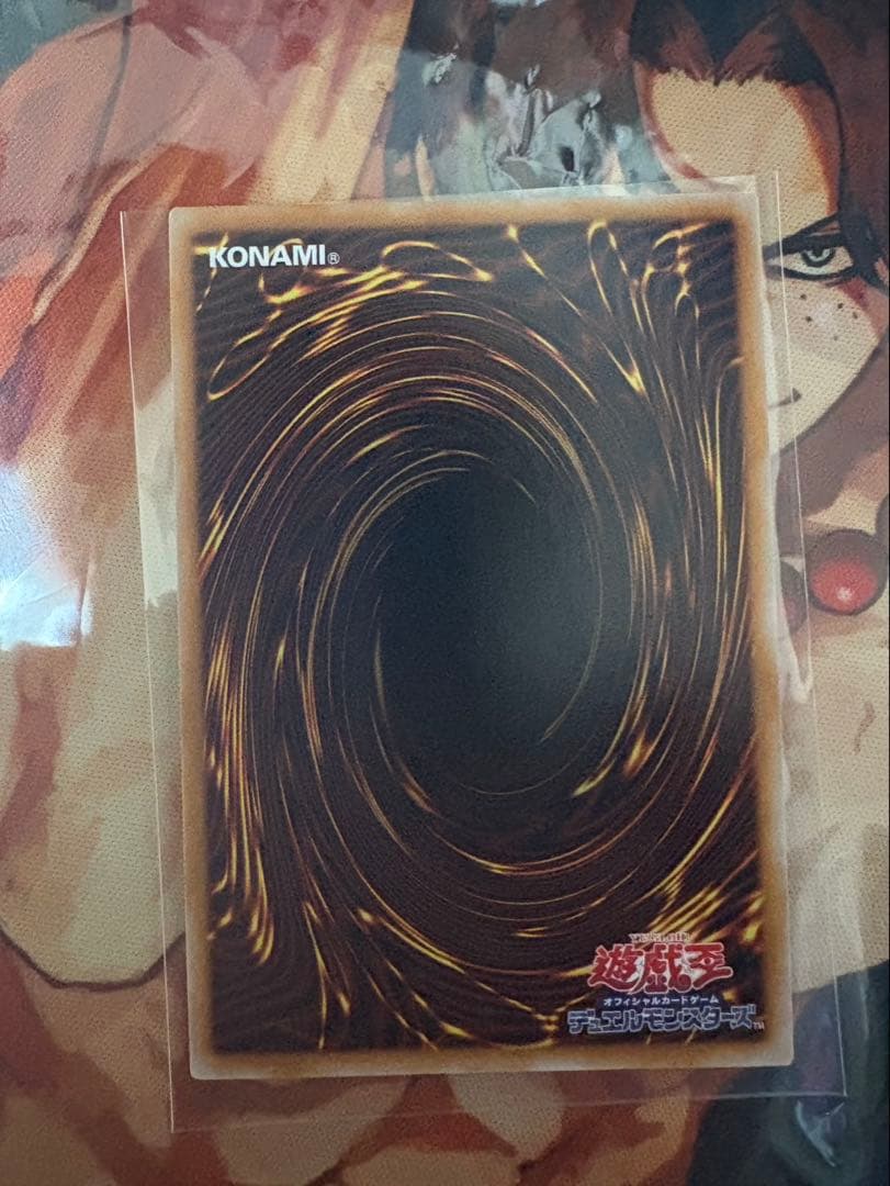 遊戯王カード ブラックマジシャンガール25th 柄違い
