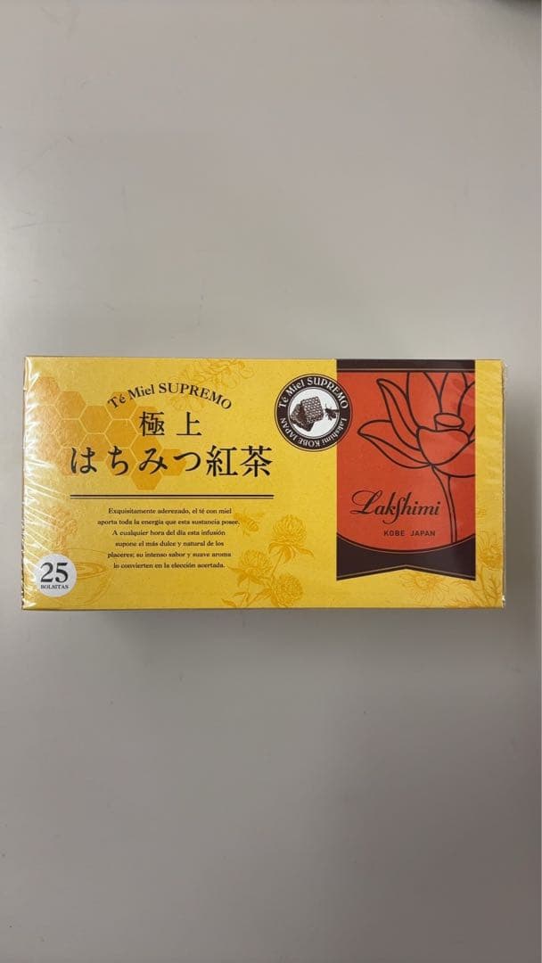 訳ありセール★極上はちみつ紅茶　25袋✖️6箱　紅茶　ラクシュミー　6箱