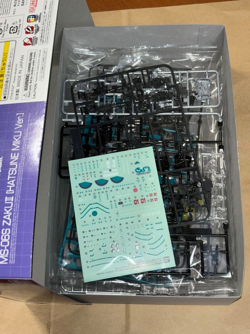 RG 1/144 MS-06S ザクII 初音ミクVer.
