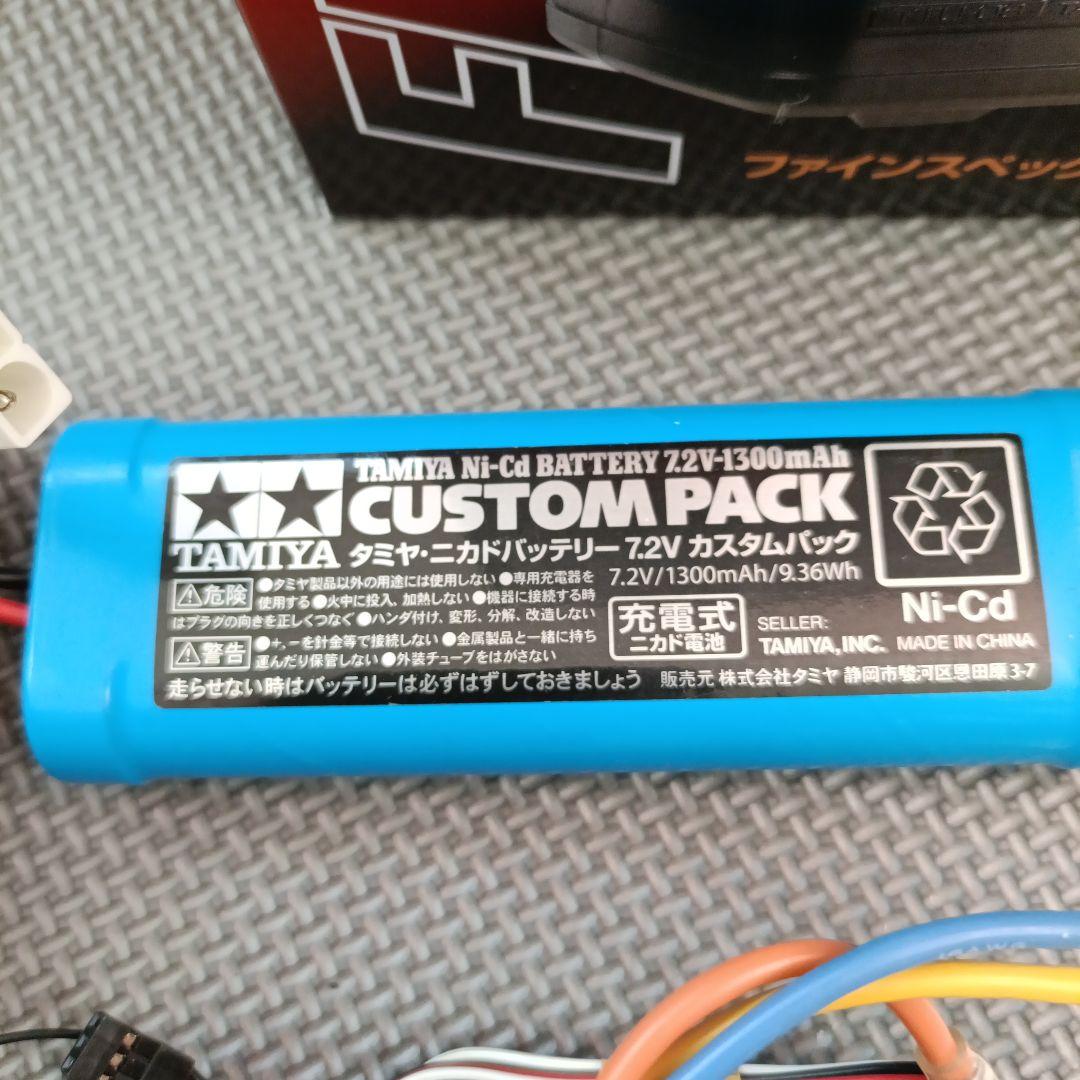 FINESPEC2.4G　タミヤ　電動ドライブセット