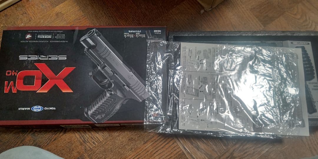 東京マルイ　トウキョウマルイ　xdm40　ガスガン　GBB
