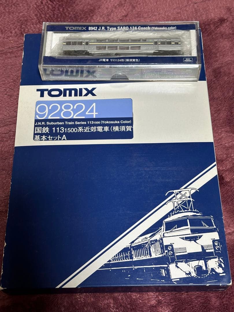 TOMIX 113系1500番台 横須賀色+サロ124 12両
