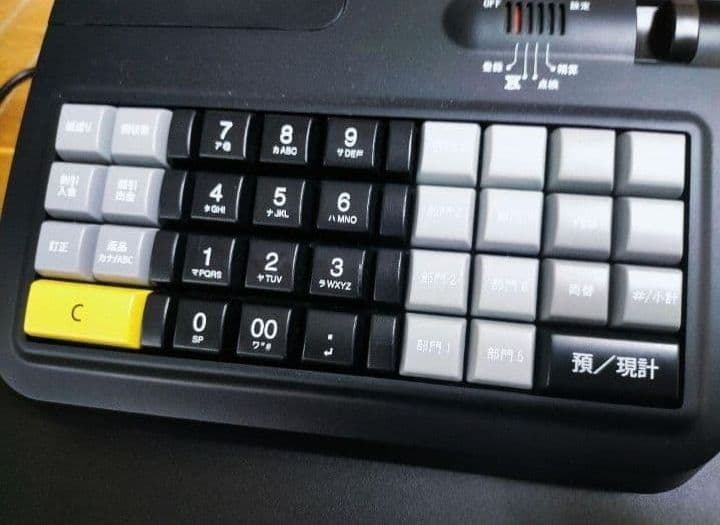 USENレジスター　軽減税率対応　感熱紙　人気コンパクト型　624446
