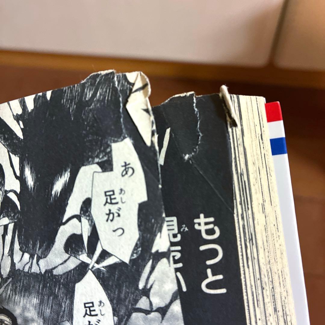 暁のヨナ　1〜40巻セット