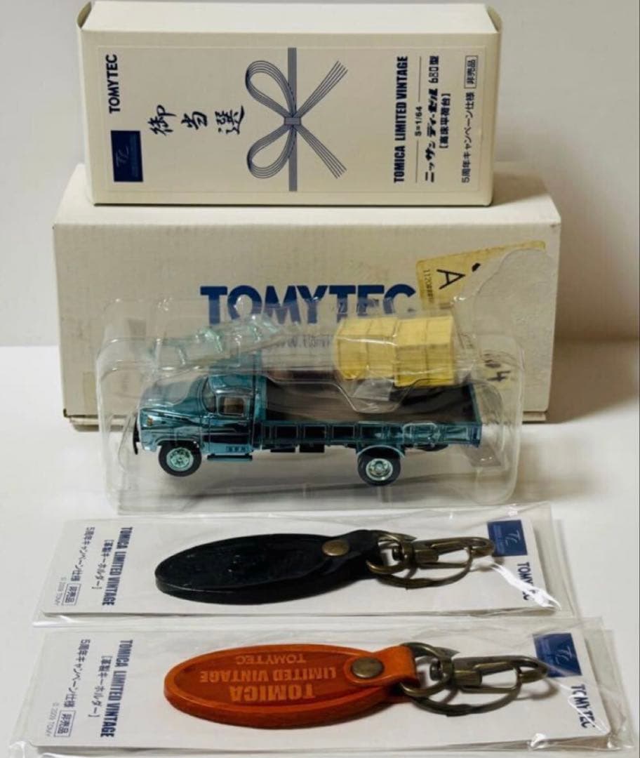 【非売品】 トミカリミテッドヴィンテージ 日産ディーゼル 680型トラック当選品