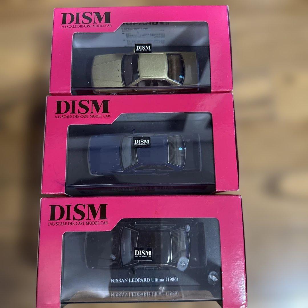 DISM 1/43 レパード　前期　モデル