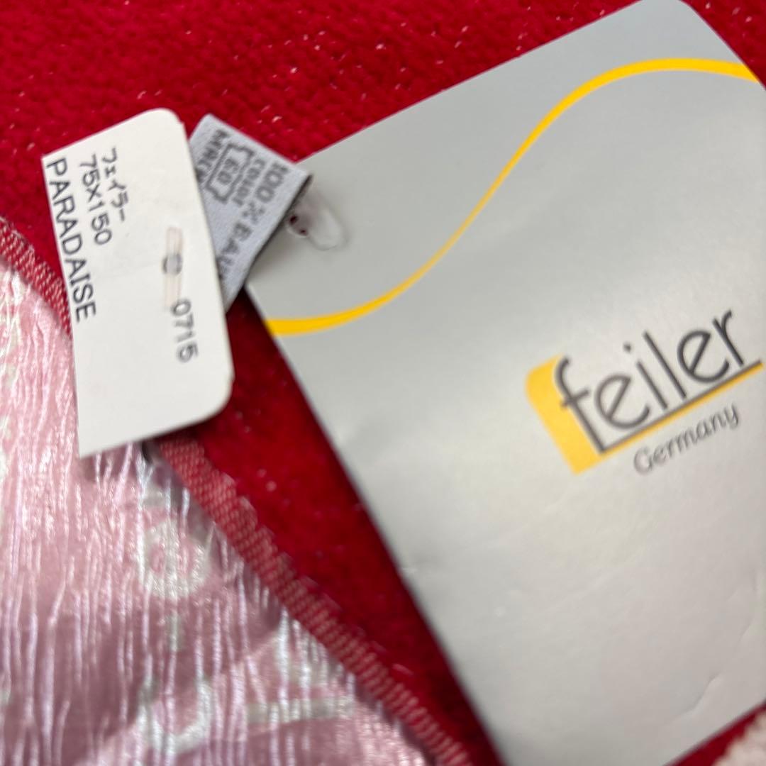 新品未使用品タグ付きfeiler PARADISE タオルセット 赤と白