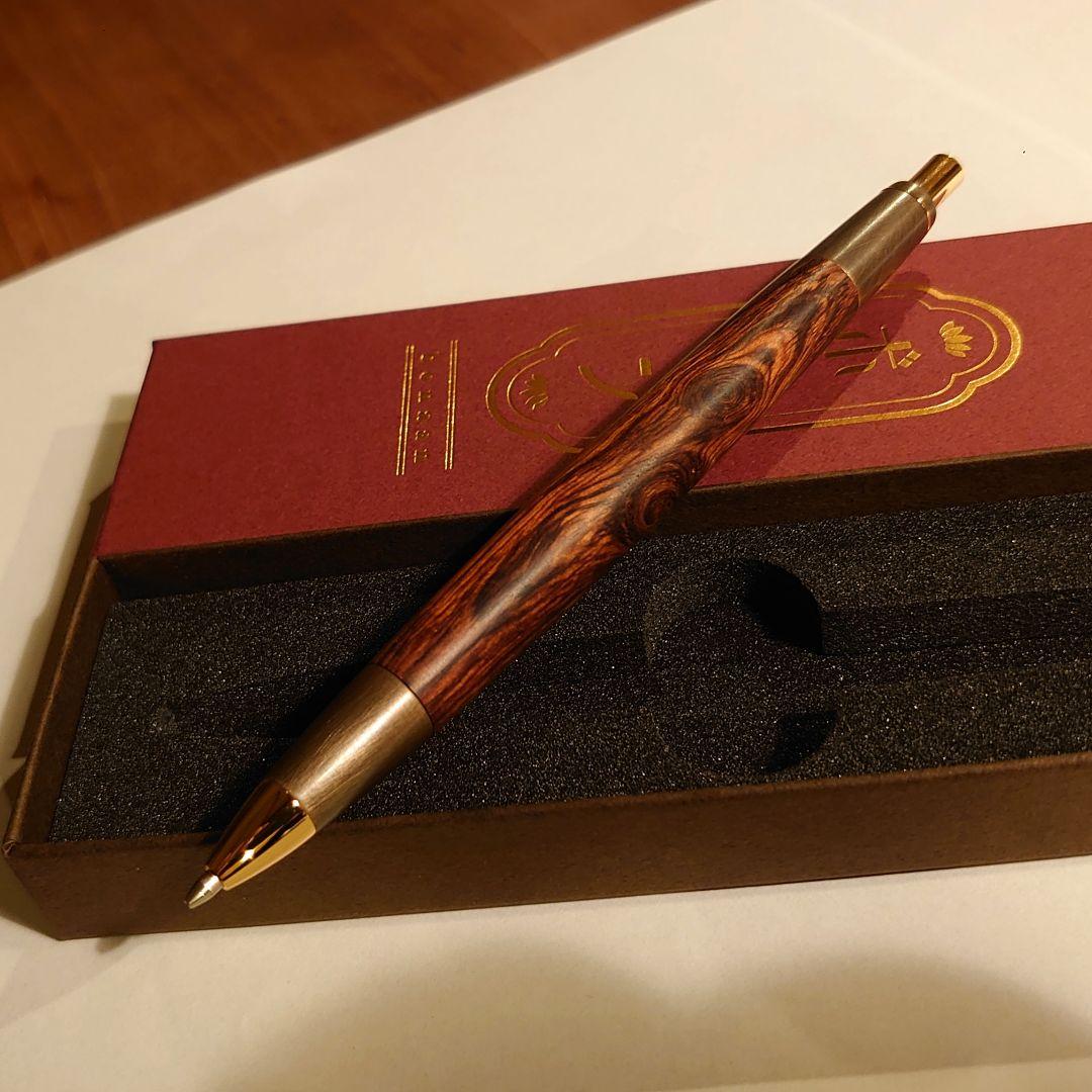 【★希少材★】ボナンペン シャープペンシル（デザートアイアンウッド／色物金具）