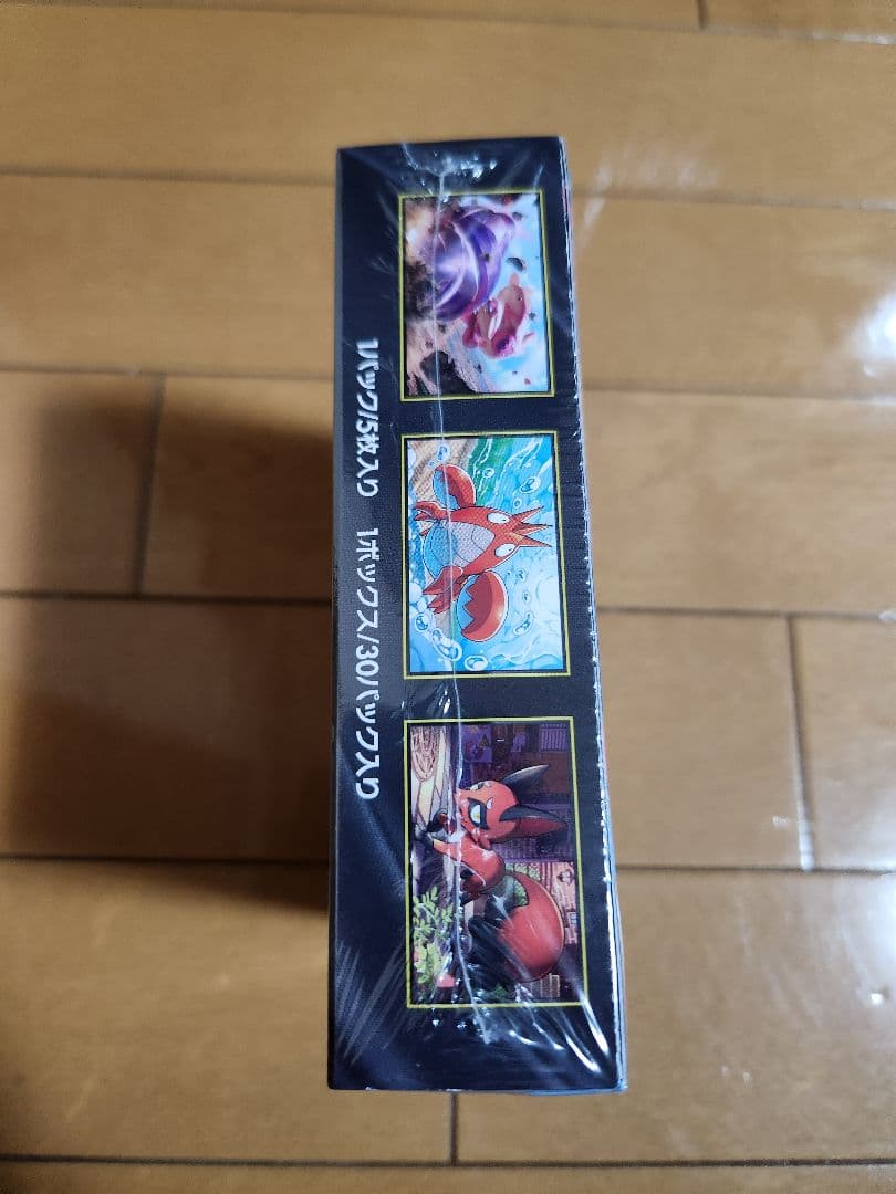 ポケモンカードゲーム　メガブレイブ BOX 未開封　シュリンク付き
