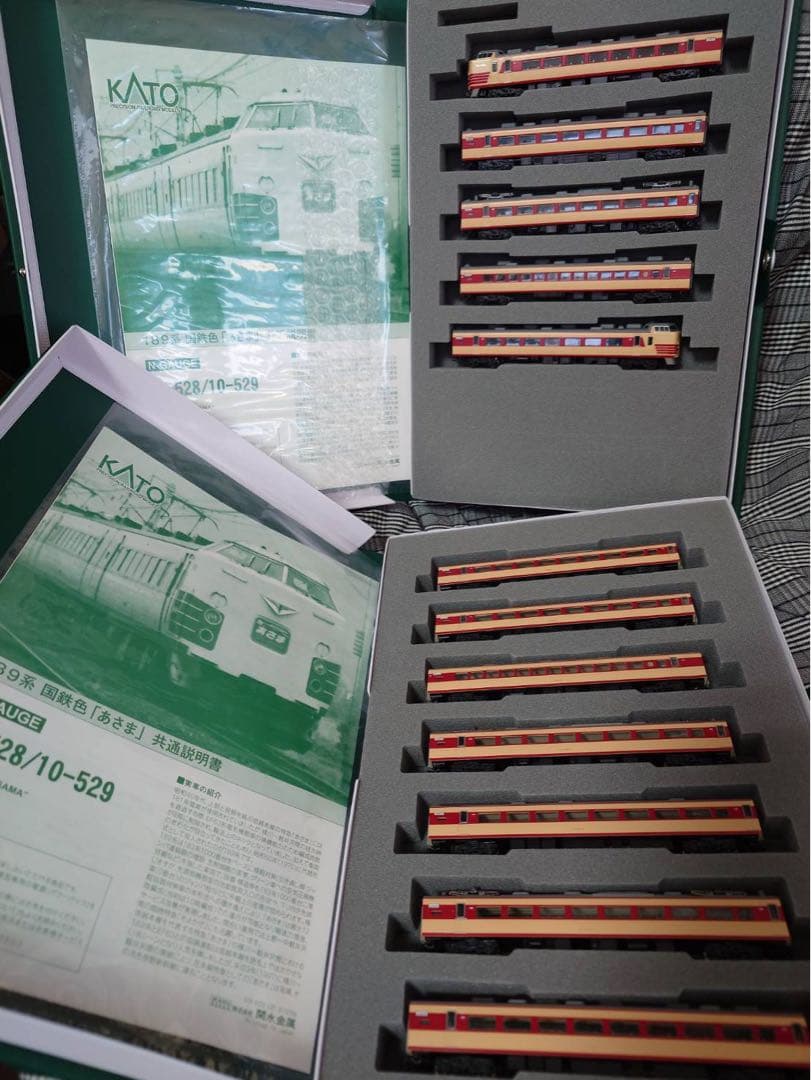 KATO 10-528 10-529 189系国鉄色あさま基本＋増結セット