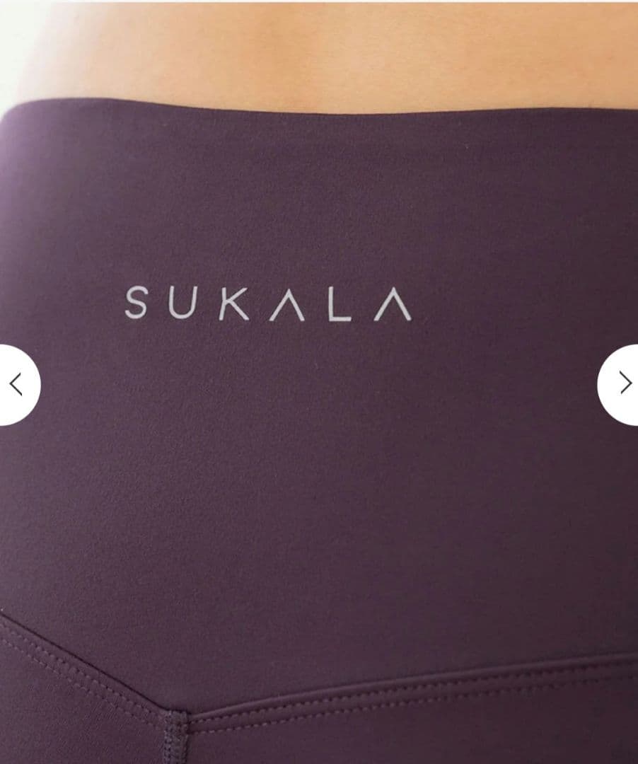 SUKALA パープル ヨガパンツ Lサイズ サイドロゴギャザーレギンス