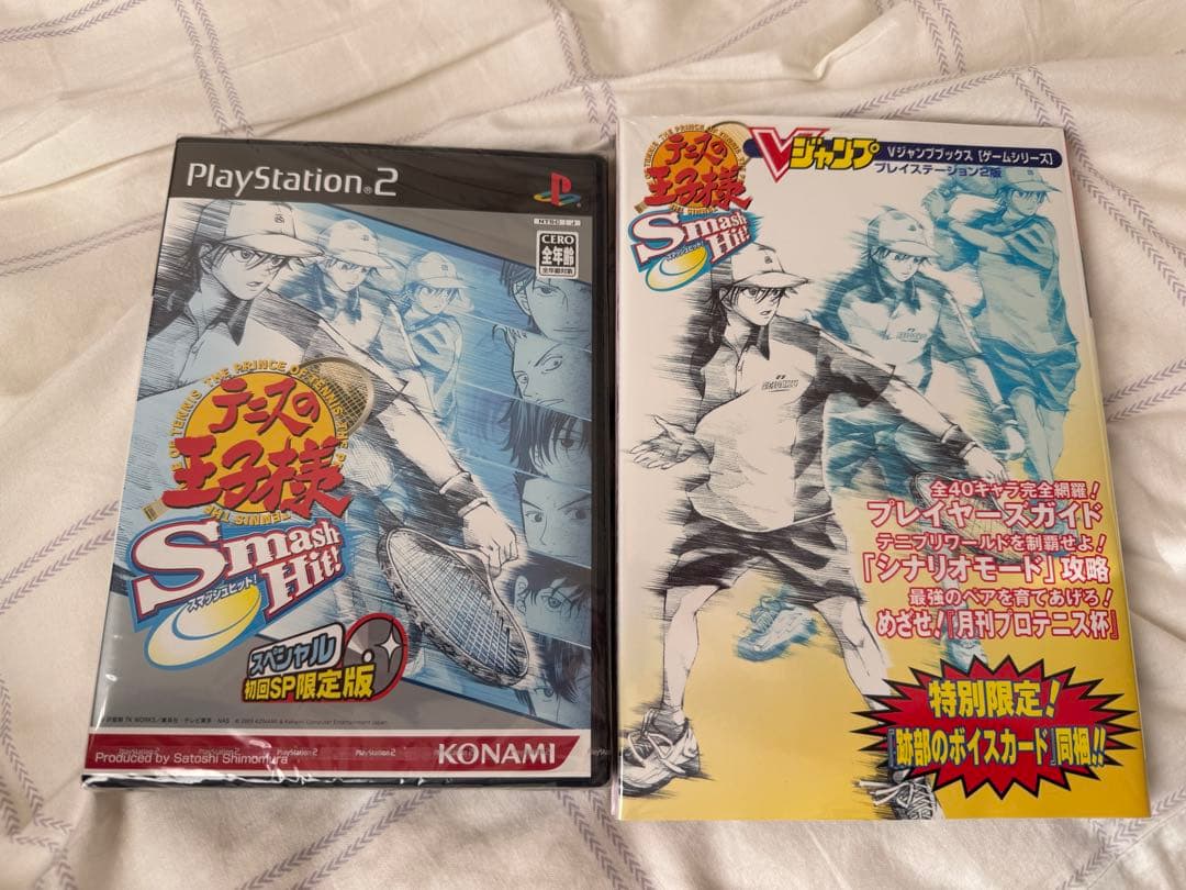 テニプリ グッズまとめ売り