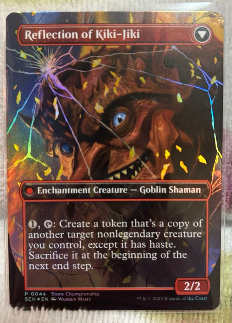 MTG 鏡割りの寓話/キキジキの鏡像　ストアチャンピオンシップ プロモ版
