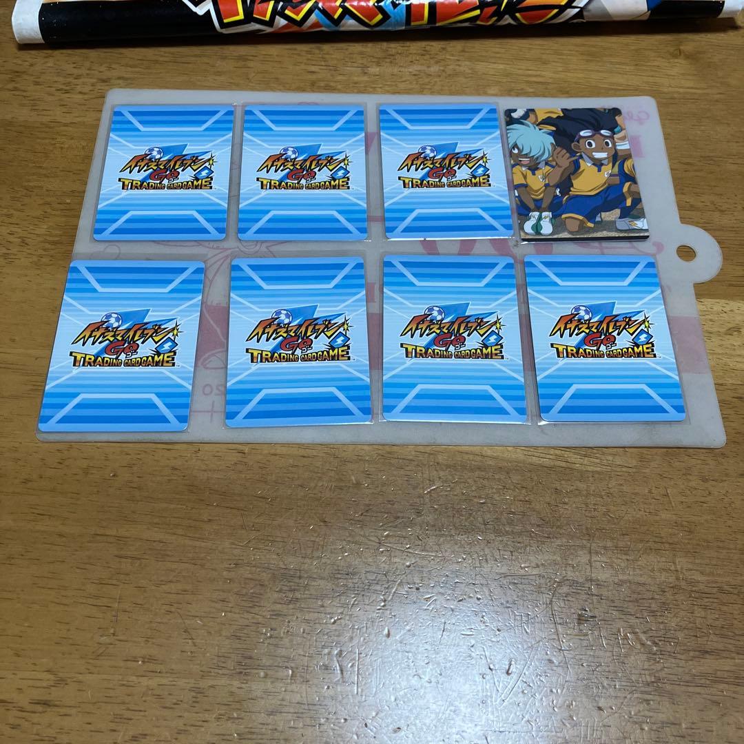 イナズマイレブンGO TCG 金文字◯174