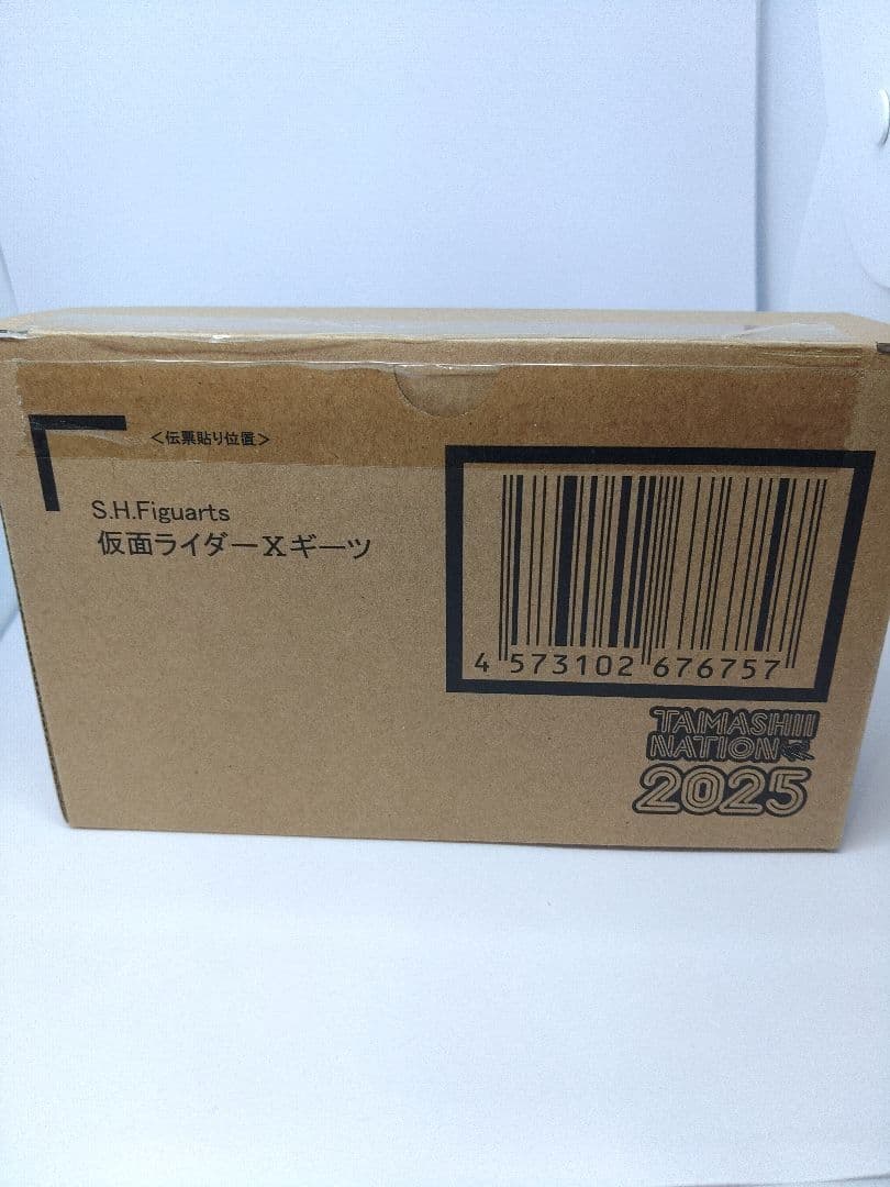 S.H.Figuarts 仮面ライダーXギーツ