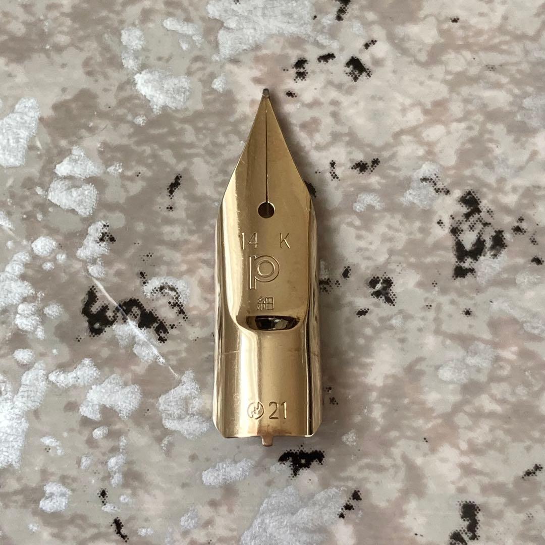 #218 オーバーホール済み 万年筆 プラチナ ショート ポケット 14k
