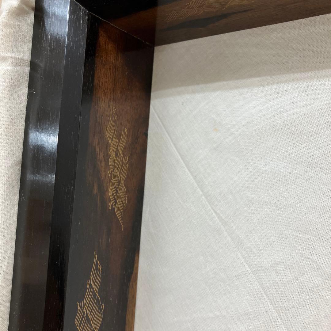 茶道具　炉縁　縞柿蒔絵　萩井好斎作　共箱　50 万(税抜)購入　S38RF