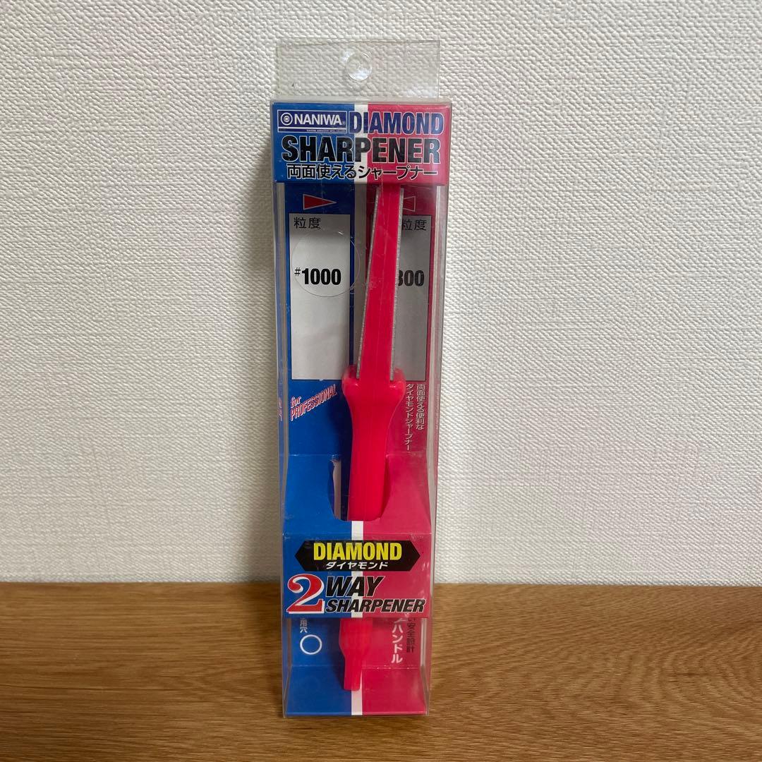 長松　メーキングマシーン