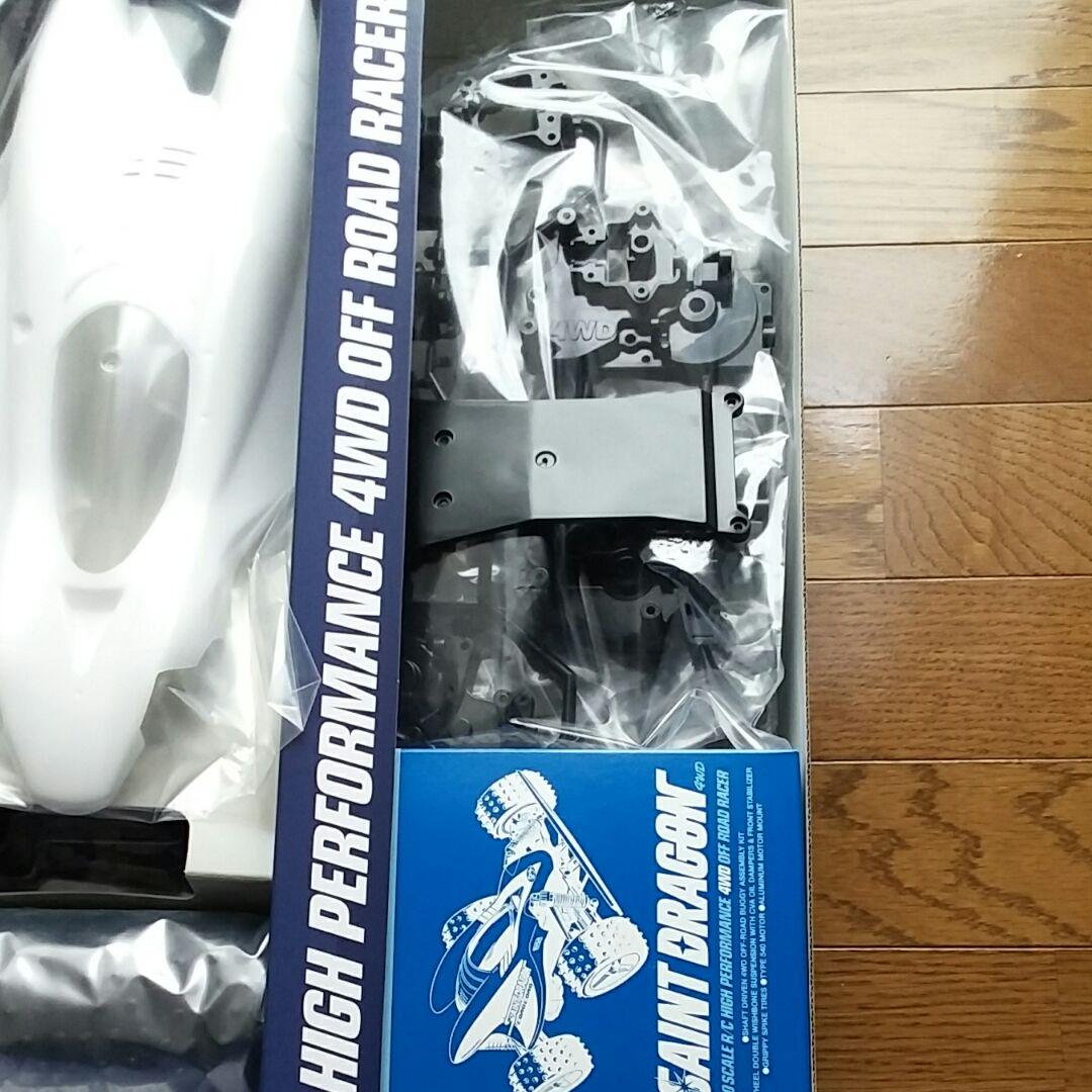 タミヤ　セイントドラゴン