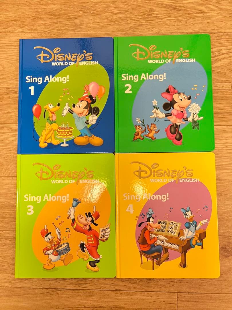 【美品】DWE ディズニー英語システム シングアロング CD 絵本 ソングブック