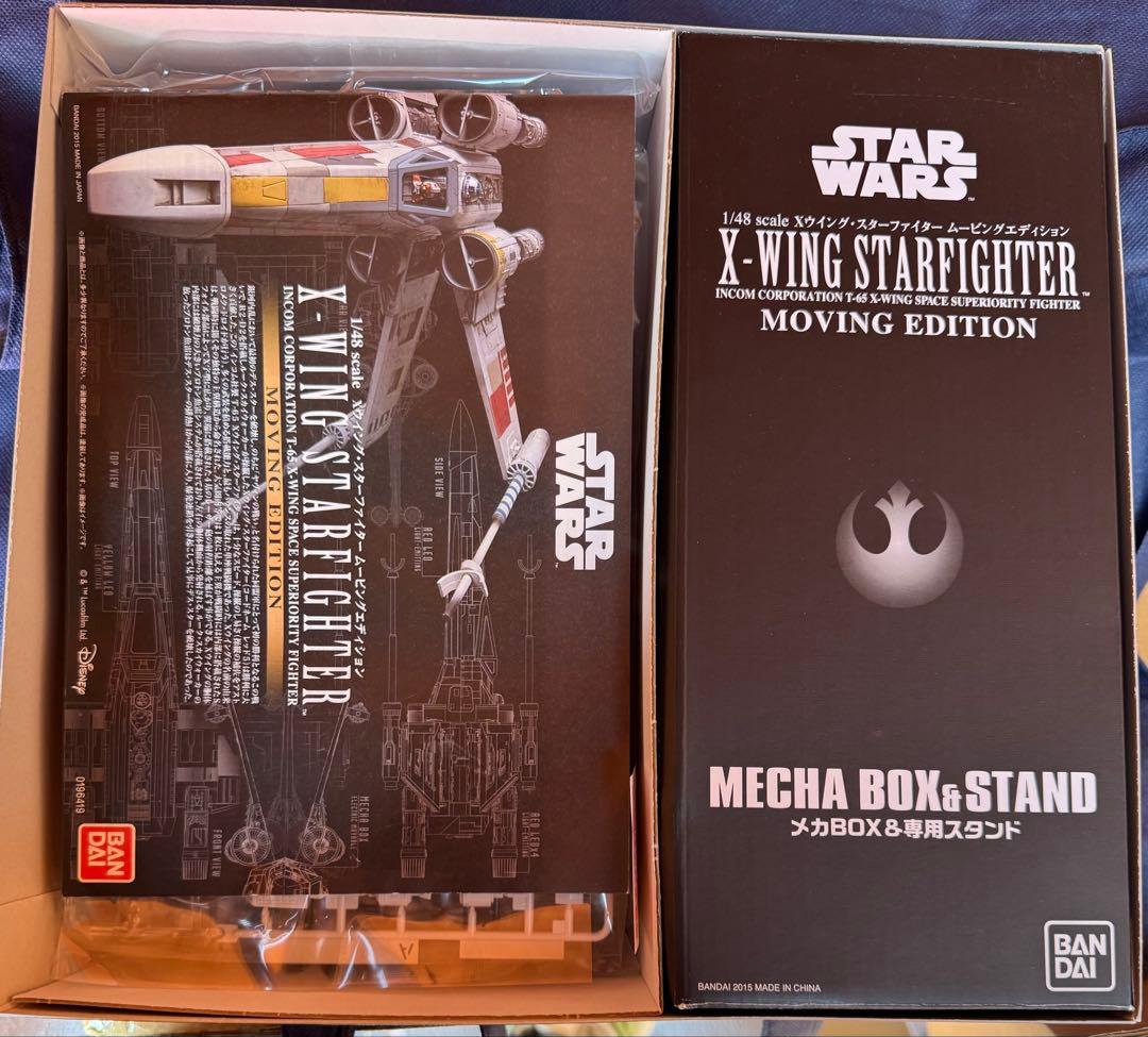 バンダイ スターウォーズ 1／48 Xウイング・スターファイター ムービングエ…