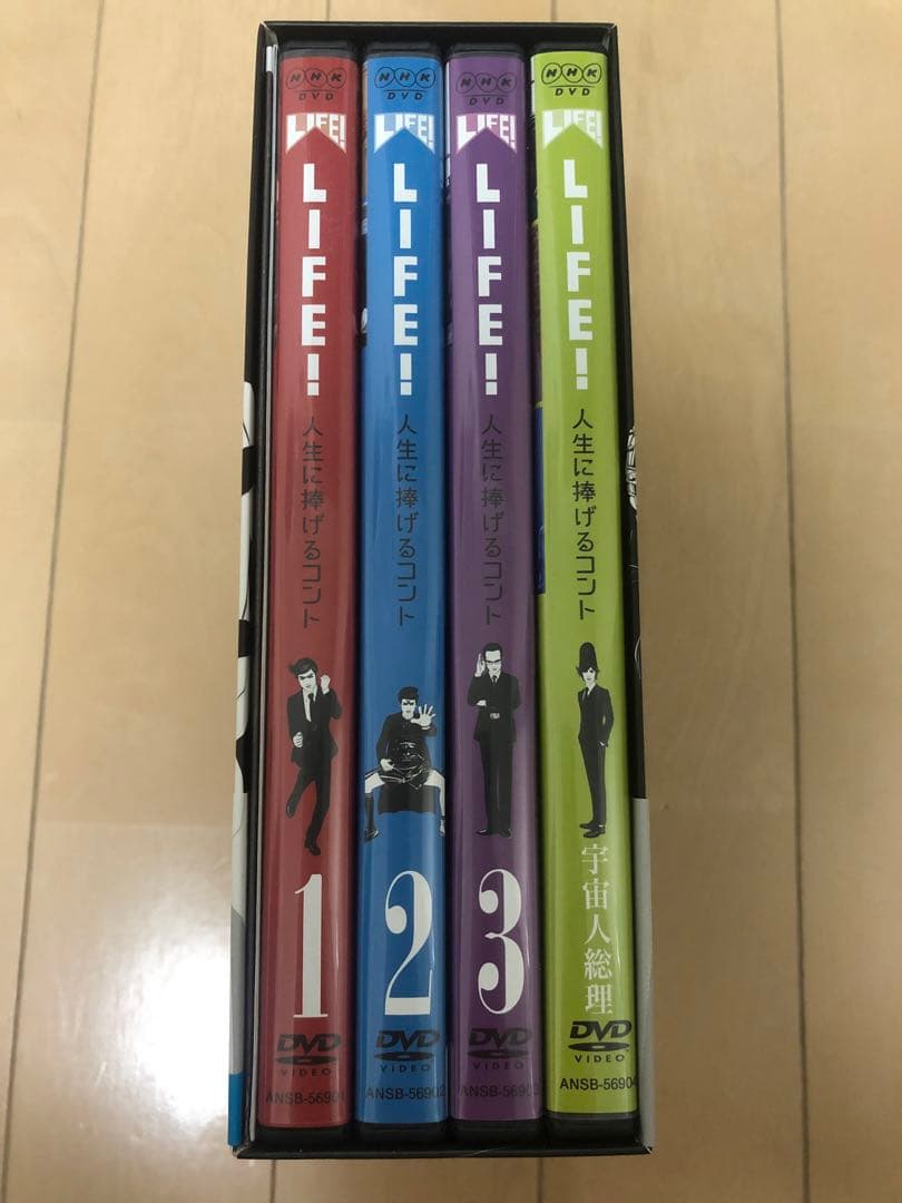 【美品】LIFE!～人生に捧げるコント～ DVD-BOX〈4枚組〉