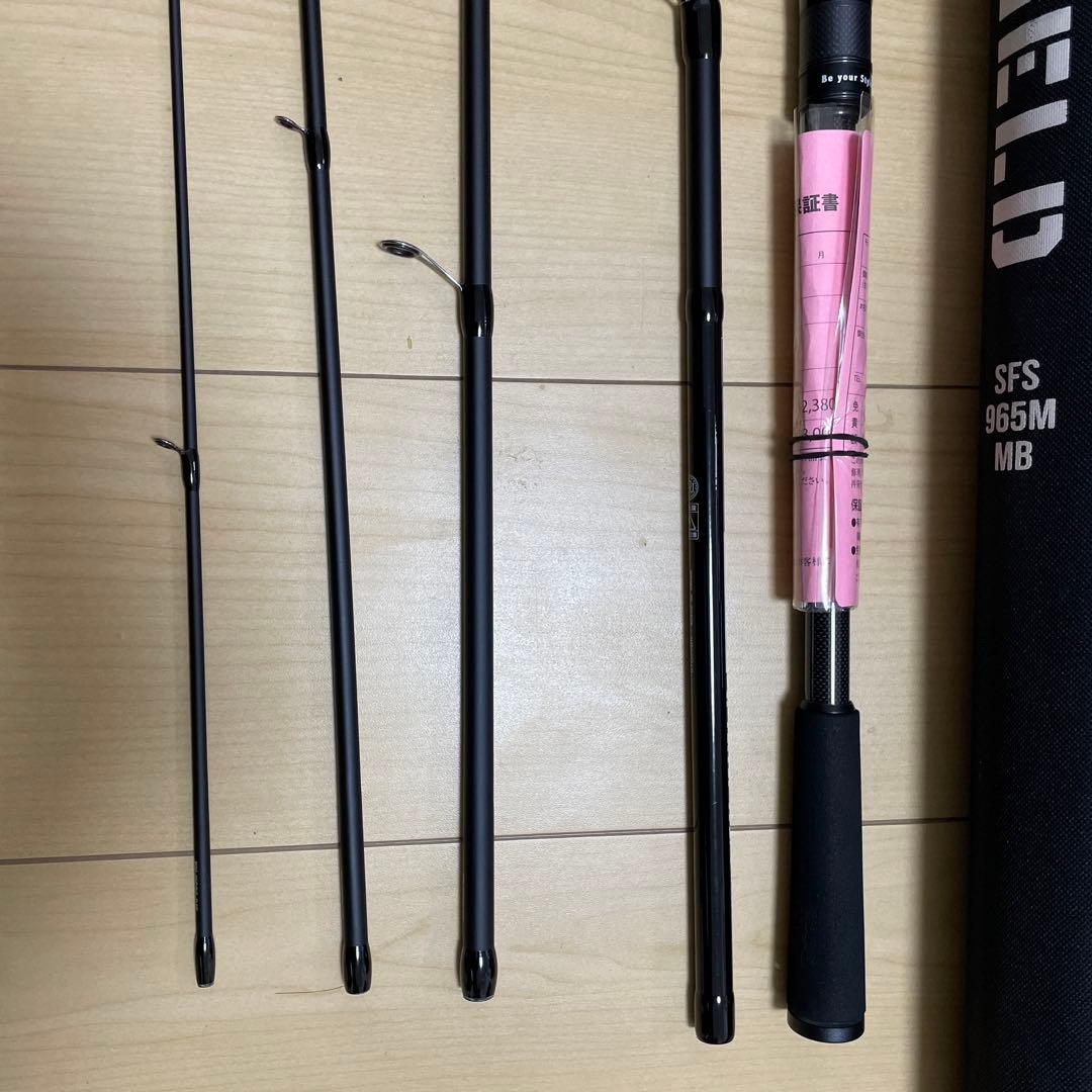 Abu Garcia SFS 965M-MB シーバスショアジギロッド