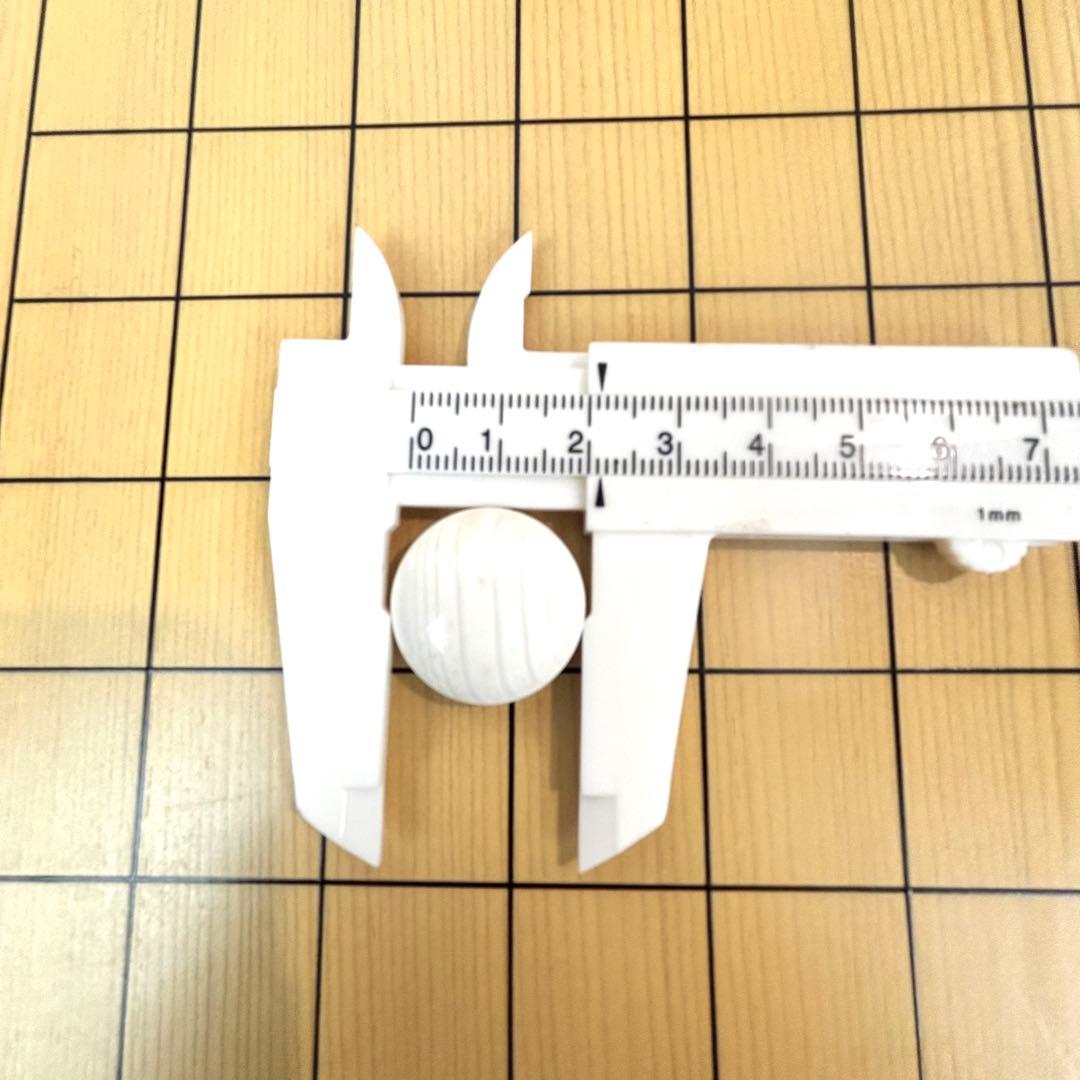 【美品】新榧　天地柾　碁盤蛤碁石号　碁笥セット 高級品　桐箱　碁盤へそ
