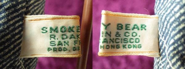 【限定値下】【1970s】Smokey Bear DAKIN ソフビ フィギュア