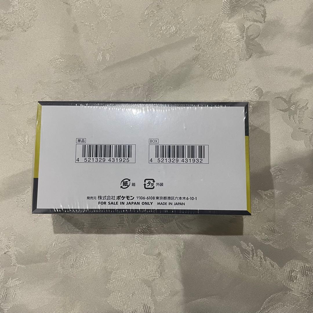 【シュリンク付き】ポケモンカード MEGA ドリームEX 1box
